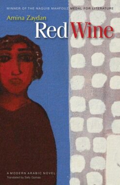 red-wine
