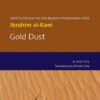 Gold Dust