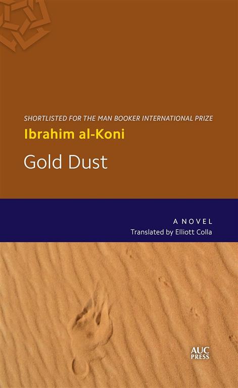 Gold Dust | ISBN 9789774167393 | Kalimat Store