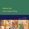 cairo-swan