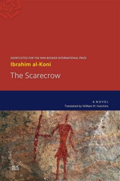 the-scarecrow