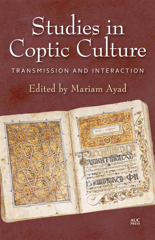 studies-in-coptic-culture