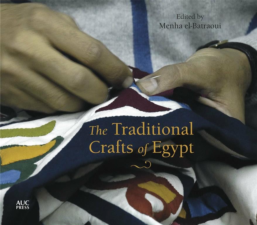 traditional-crafts-of-egypt