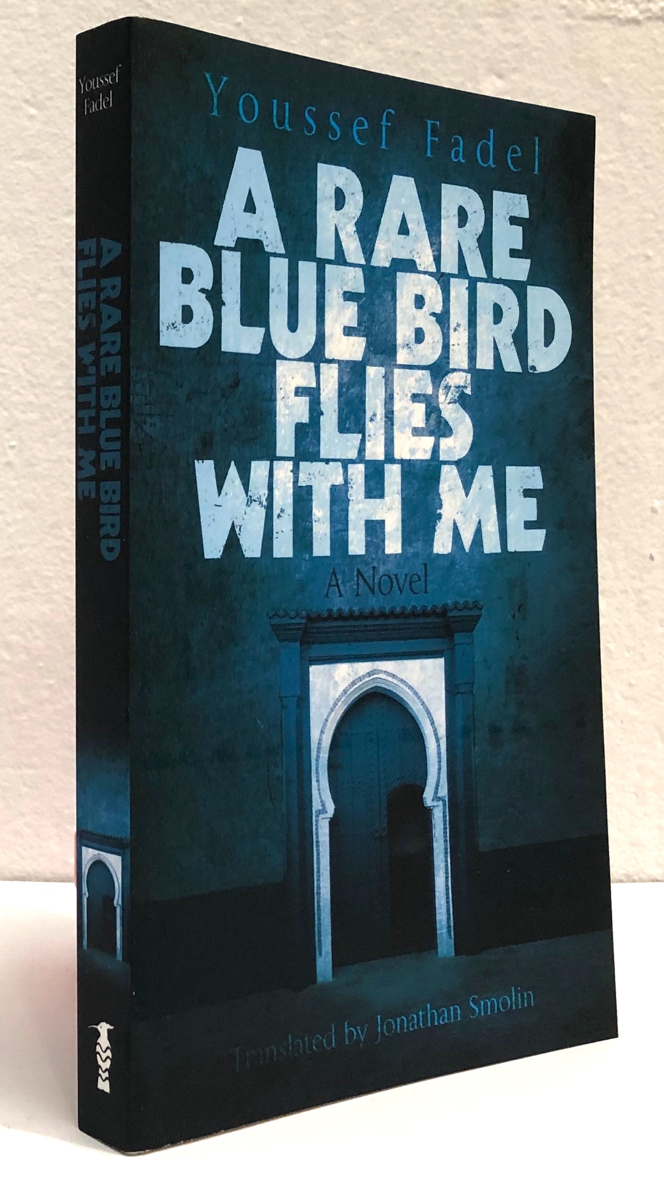 Rare Blue Bird Flies with Me | ISBN 9789774167546 | Kalimat Store