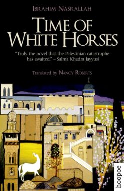 time-of-white-horses