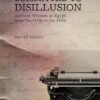 committed-to-disillusion