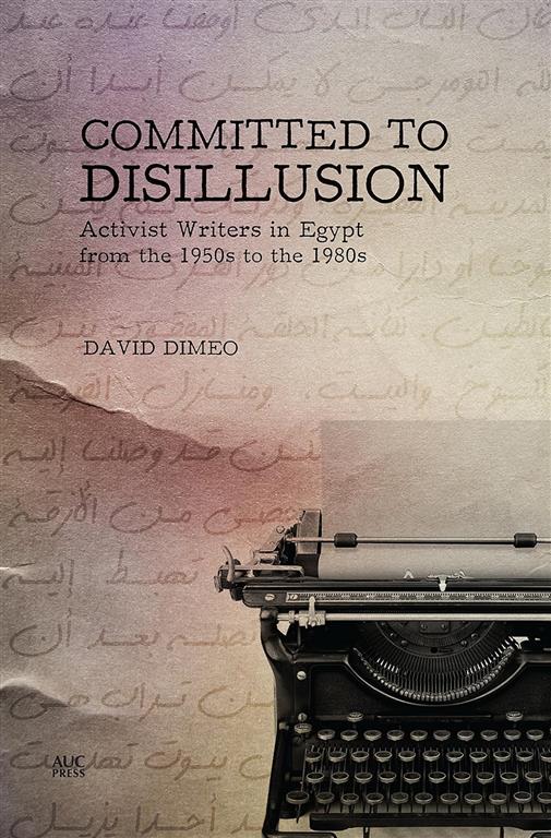 committed-to-disillusion