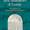 mrs-naunakhte-and-family
