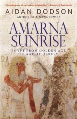 amarna-sunrise