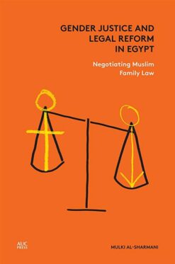 gender-justice-and-legal-refor