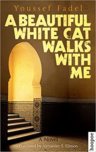 Beautiful White Cat Walks with | ISBN 9789774167768 | Kalimat Store