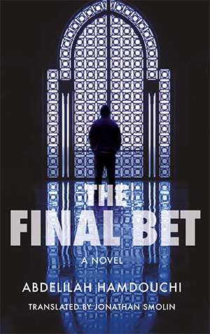 Final Bet | ISBN 9789774167799 | Kalimat Store