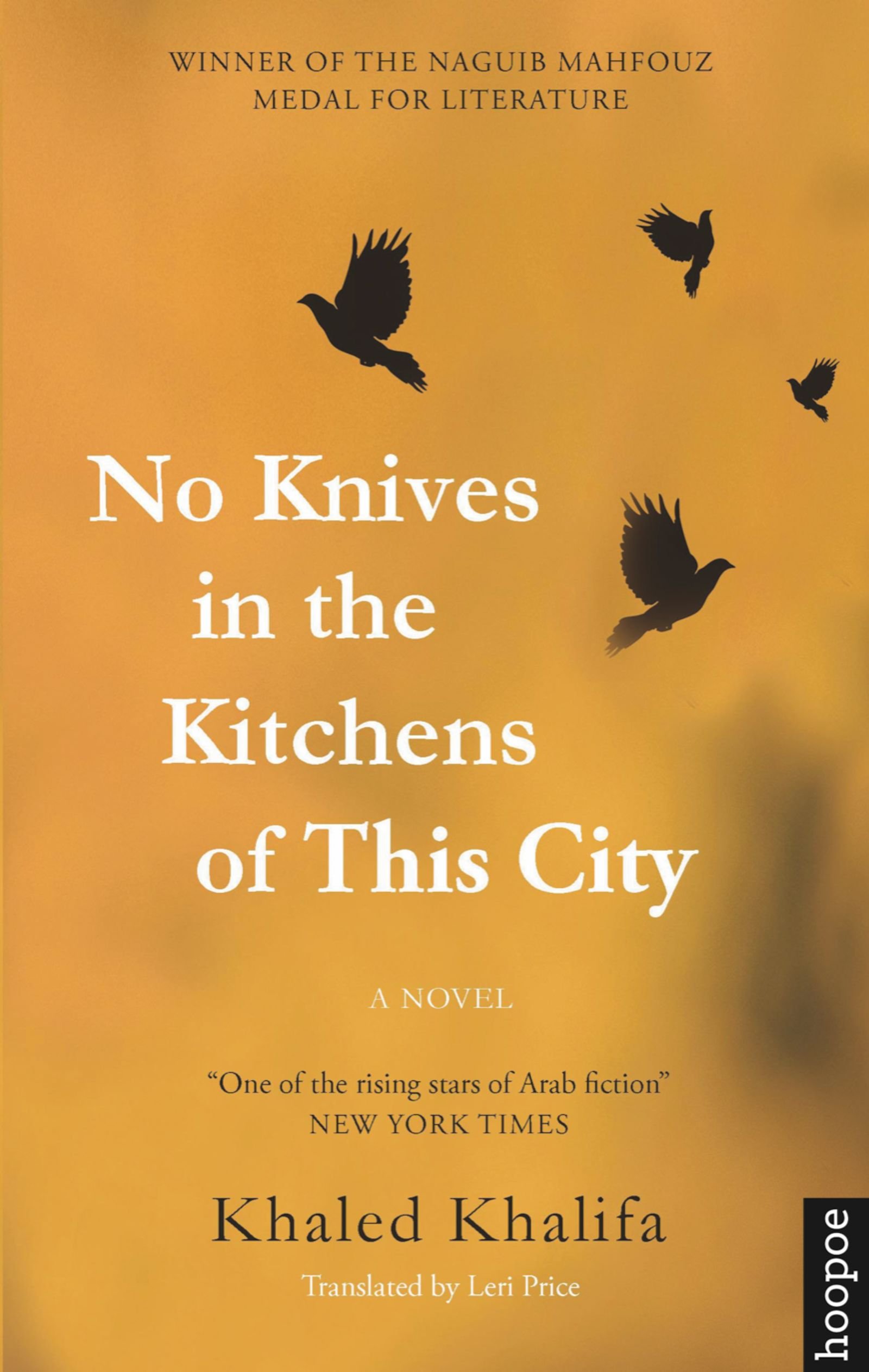 No Knives in the Kitchens of T | ISBN 9789774167812 | Kalimat Store
