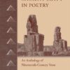 ancient-egypt-in-poetry