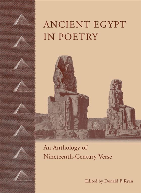 ancient-egypt-in-poetry