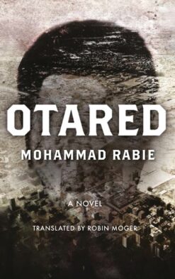 otared