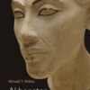 akhenaten