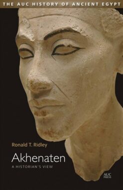akhenaten