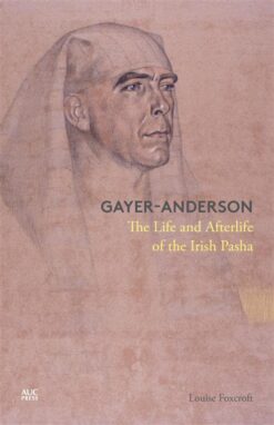 gayer-anderson