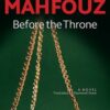 before-the-throne