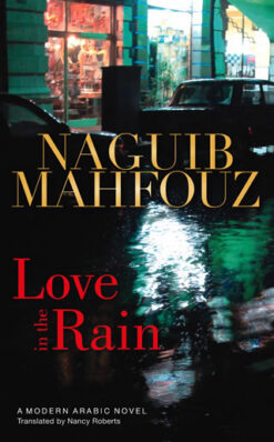 love-in-the-rain