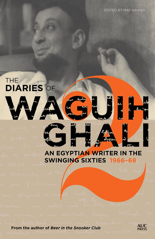 diaries-of-waguih-ghali-vol-2