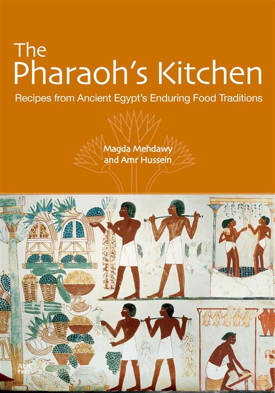 pharaohs-kitchen