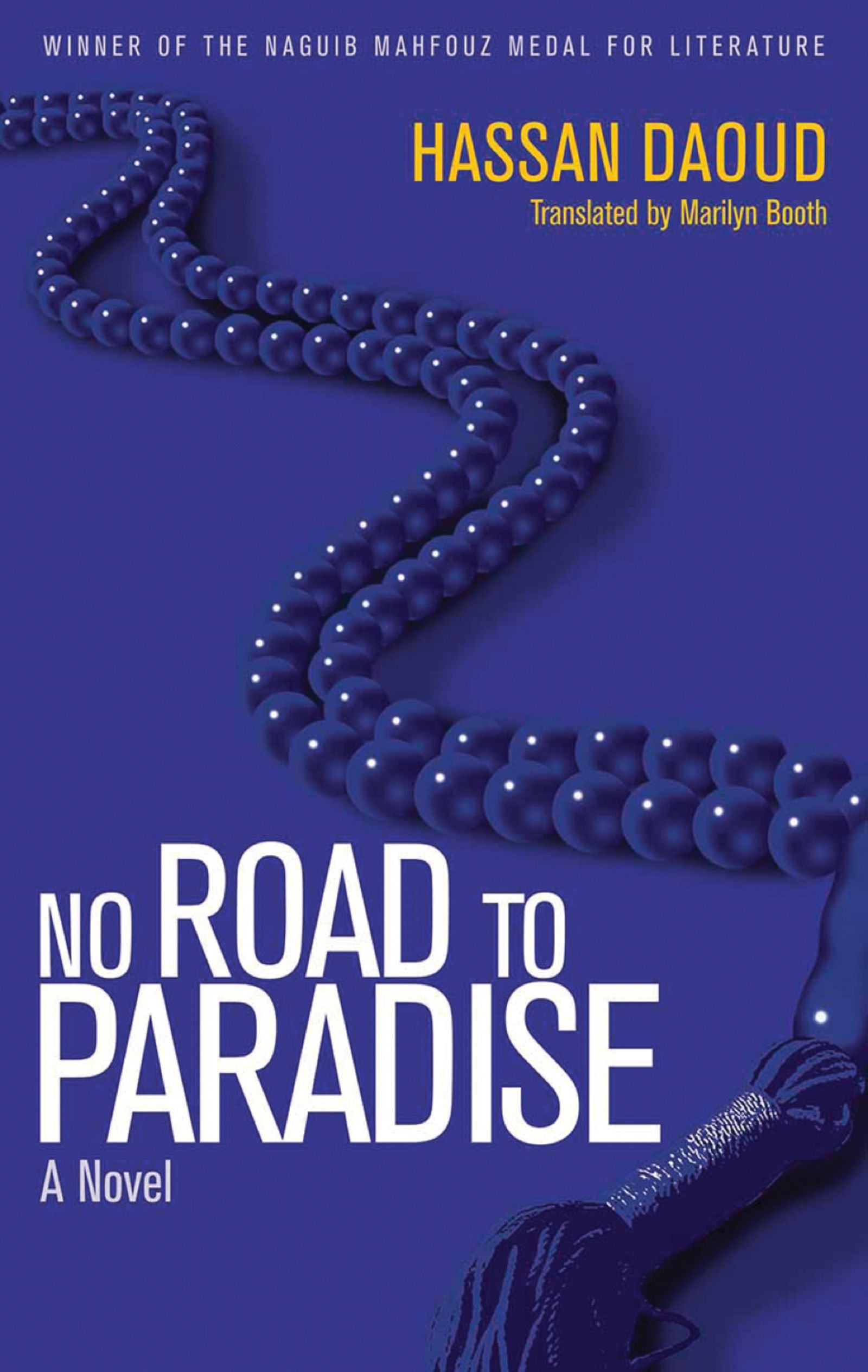 No Road to Paradise | ISBN 9789774168178 | Kalimat Store