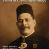 Marcus Simaika | ISBN 9789774168239 | Kalimat Store