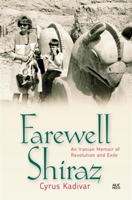 farewell-shiraz-2