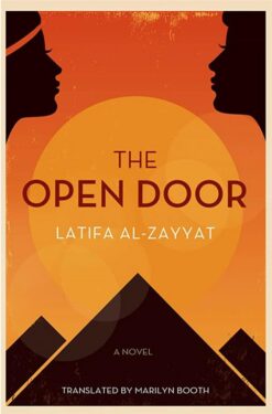 open-door