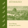 jerusalem-anthology