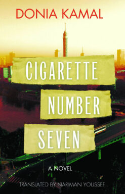 cigarette-number-seven