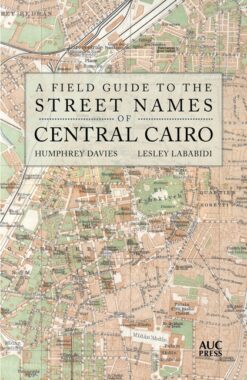 field-guide-to-the-street-name