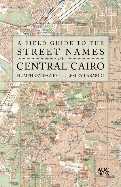 field-guide-to-the-street-name