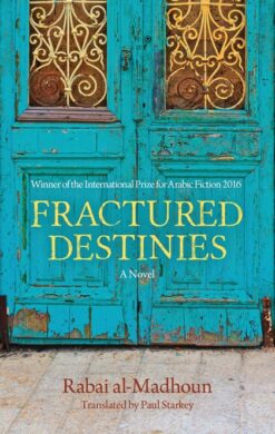 fractured-destinies