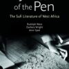 jihad-of-the-pen