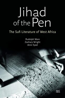 jihad-of-the-pen