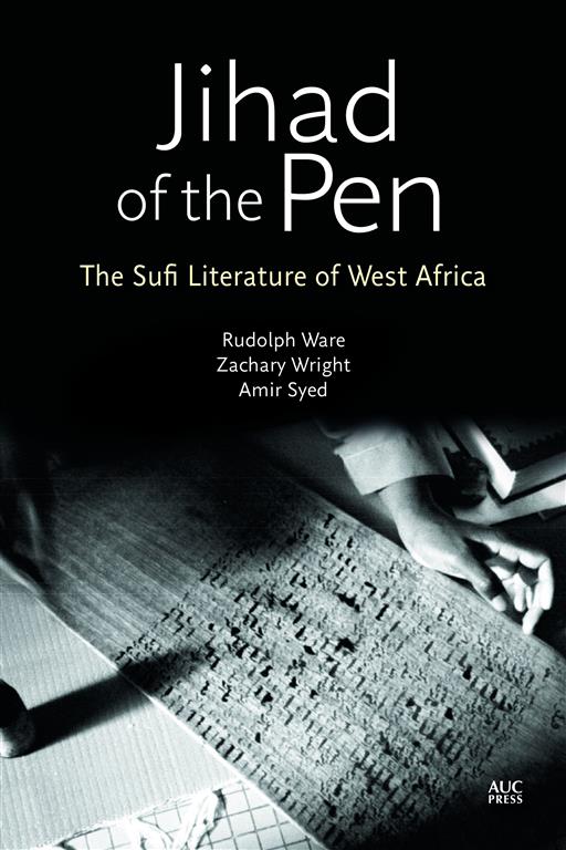 jihad-of-the-pen