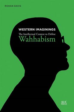 western-imaginings