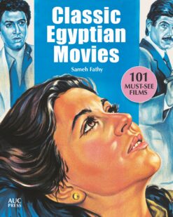 classic-egyptian-movies