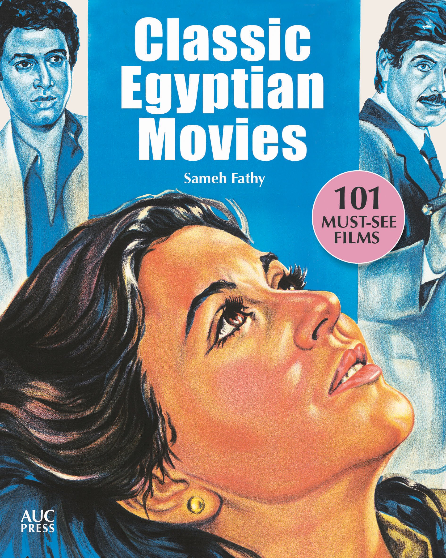 classic-egyptian-movies