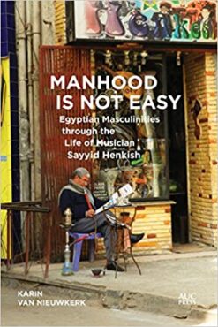 manhood-is-not-easy