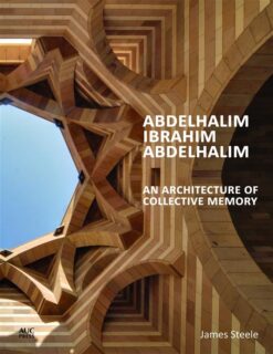 abdelhalim-ibrahim-abdelhalim