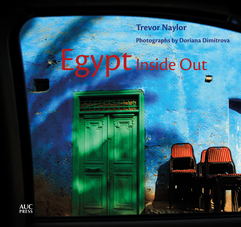 egypt-inside-out