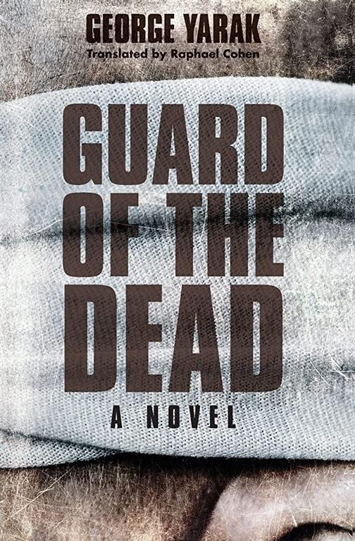 guard-of-the-dead
