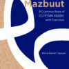 keda-mazbuut-a-grammar-book-of-egyptian-arabic-with-exercises