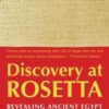 Discovery at Rosetta Revealin | ISBN 9789774169267 | Kalimat Store