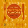 egyptian-flavors