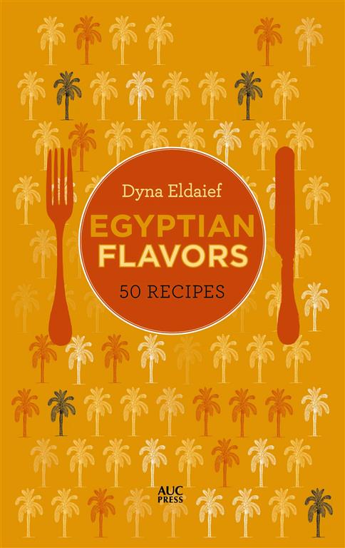 egyptian-flavors
